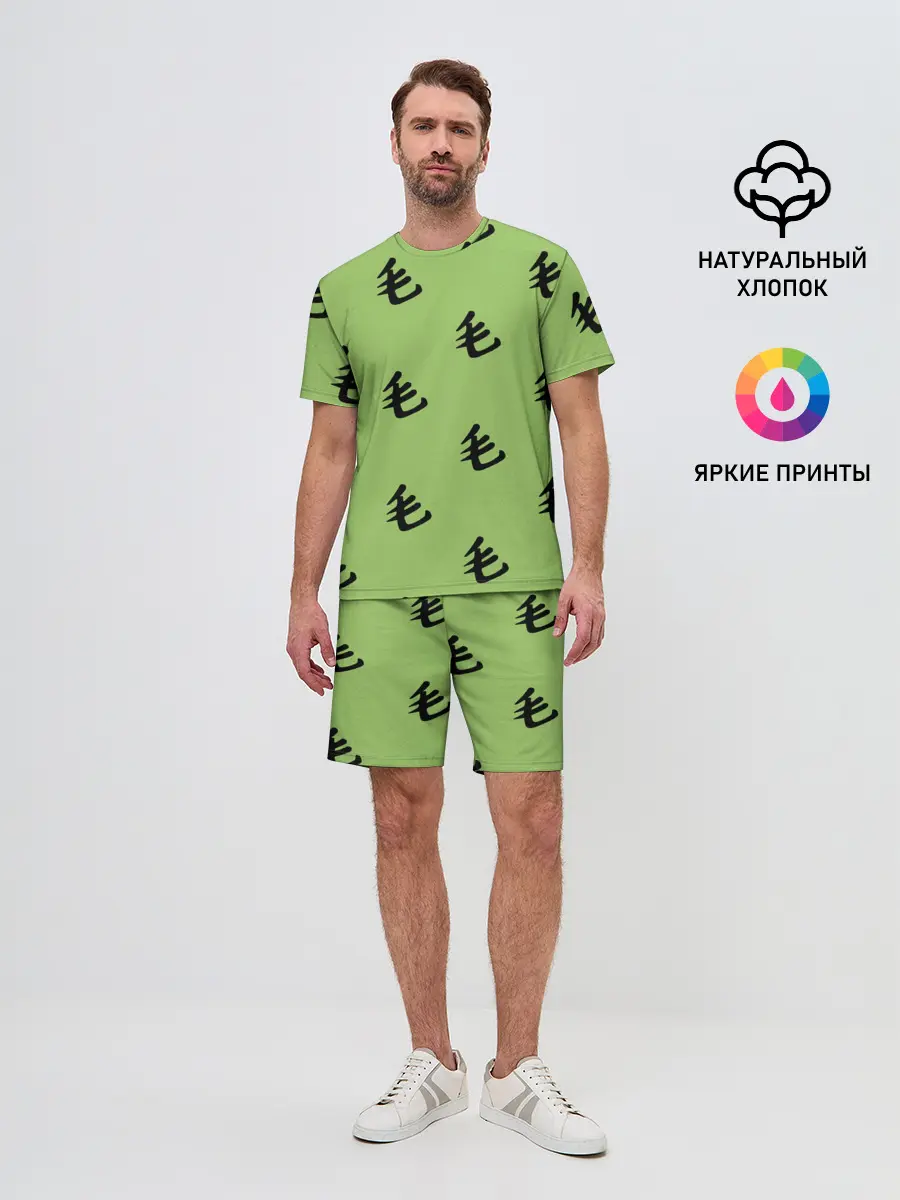 Мужской костюм с шортами / Saitama Style