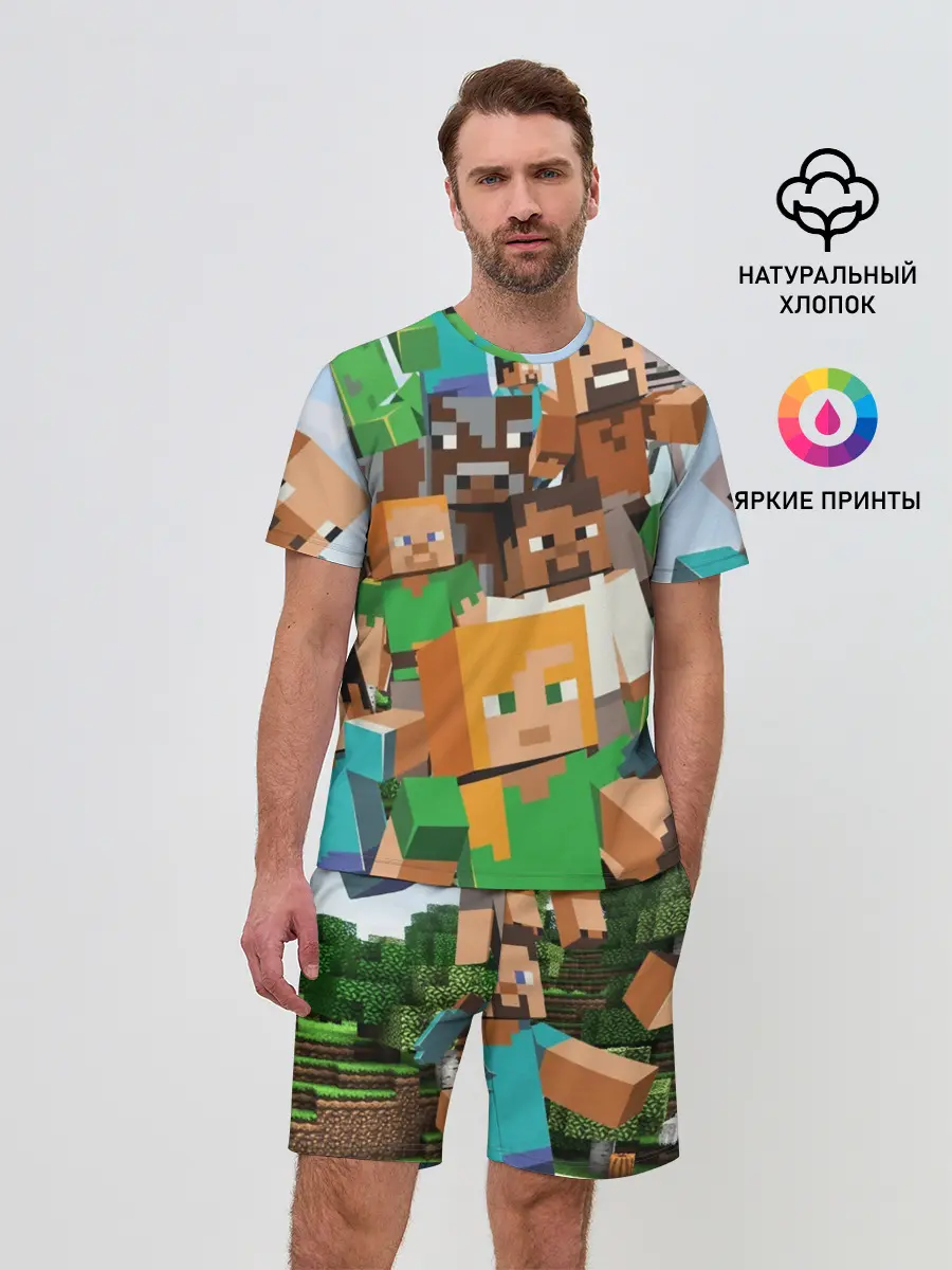 Мужской костюм с шортами / MINECRAFT
