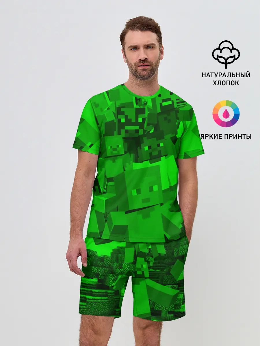 Мужской костюм с шортами / MINECRAFT GAME