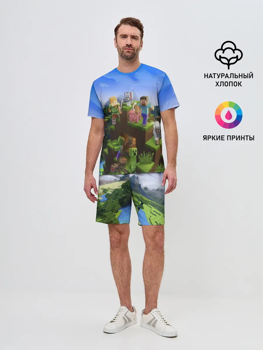 Мужской костюм с шортами / MINECRAFT