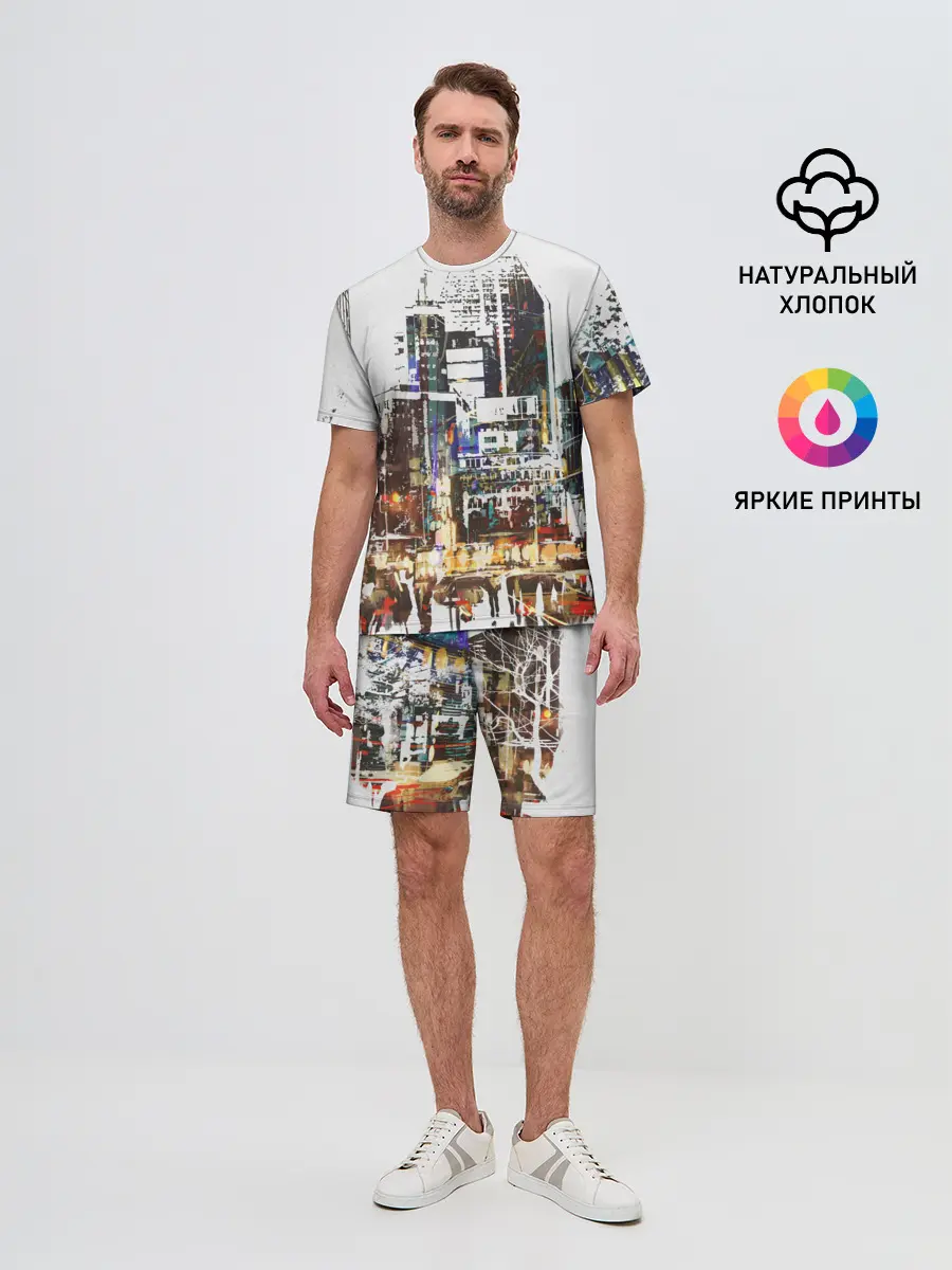 Мужской костюм с шортами / Мегаполис