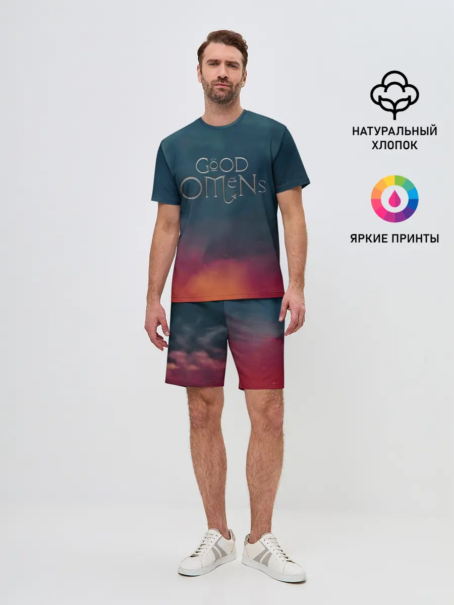 Мужской костюм с шортами / Сериал Благие намерения