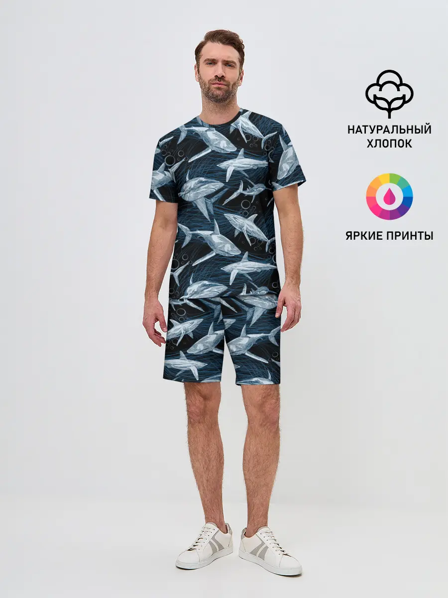 Мужской костюм с шортами / Акулы