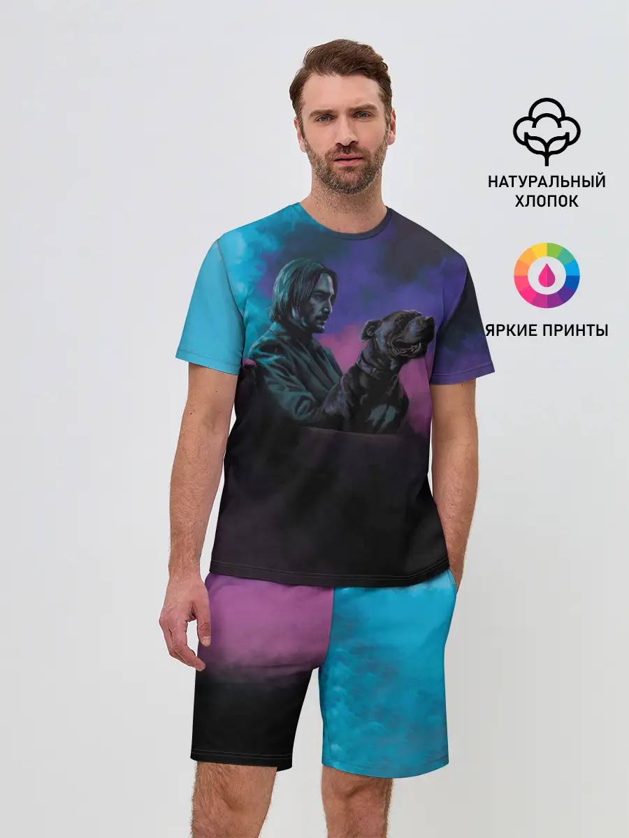 Мужской костюм с шортами / Друг