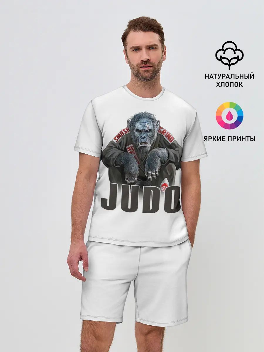 Мужской костюм с шортами / Judo