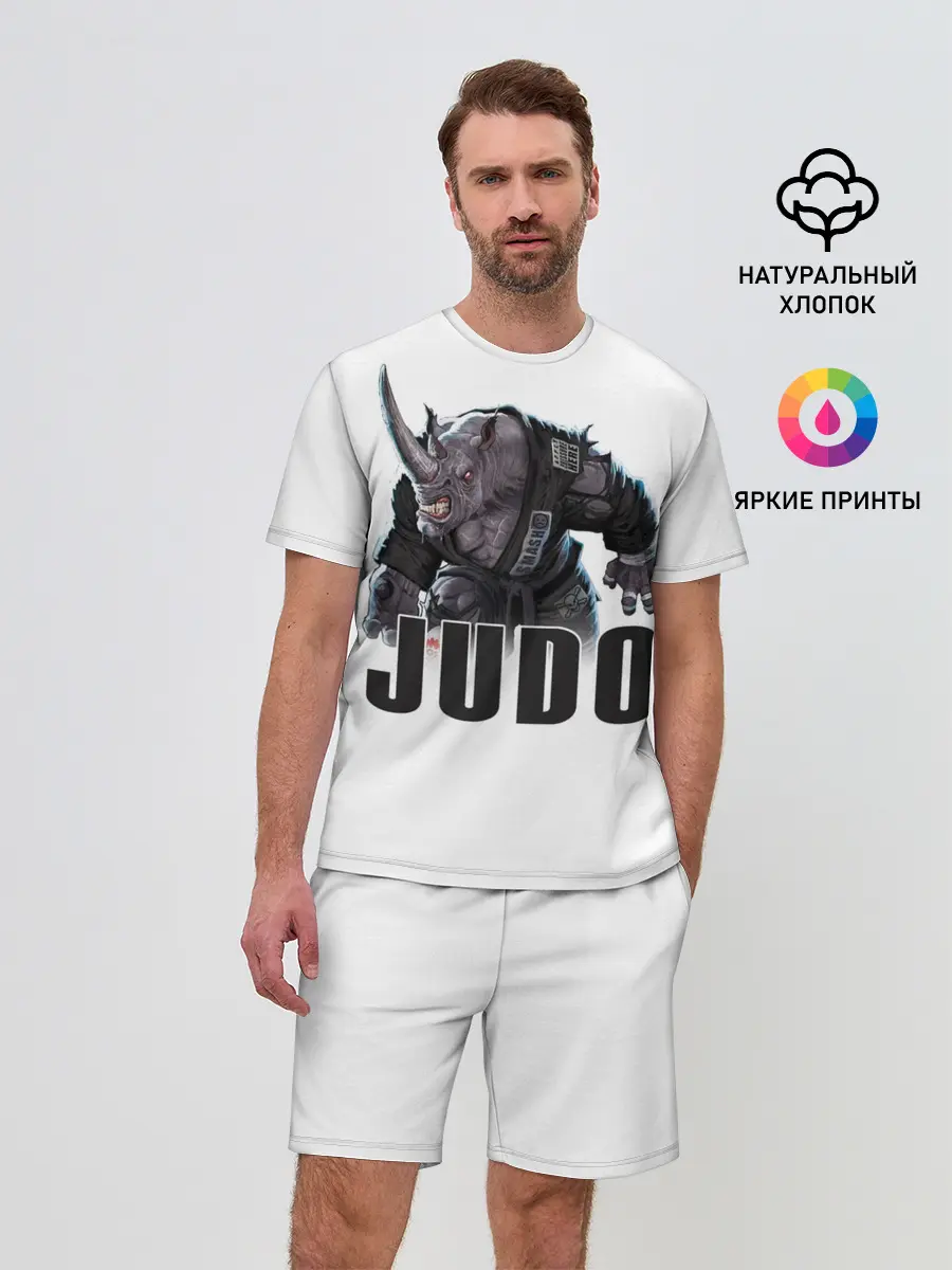 Мужской костюм с шортами / Judo