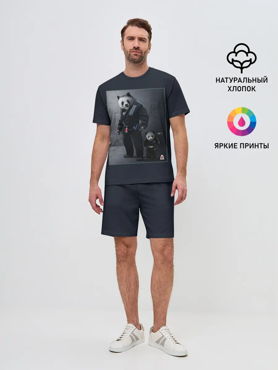 Мужской костюм с шортами / PANDA