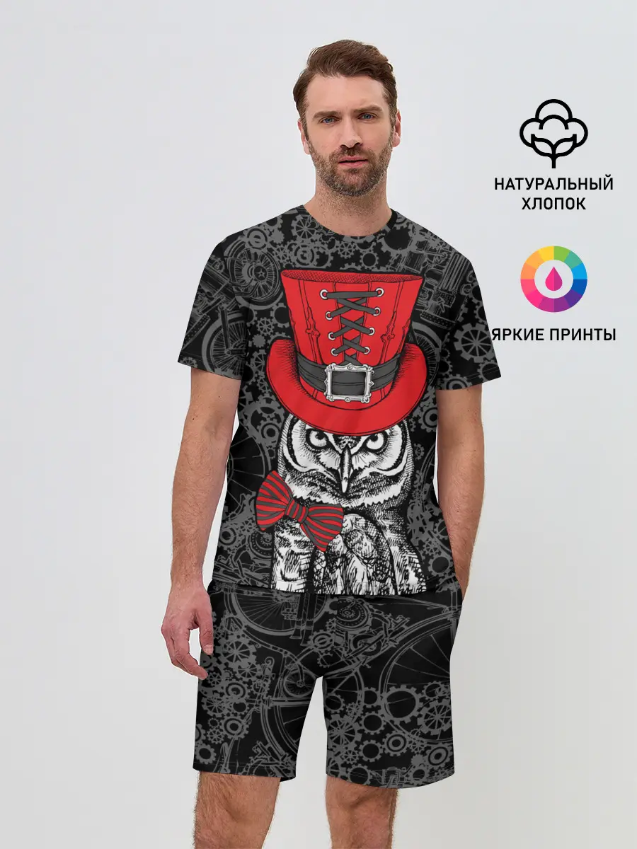 Мужской костюм с шортами / Сова в цилиндре