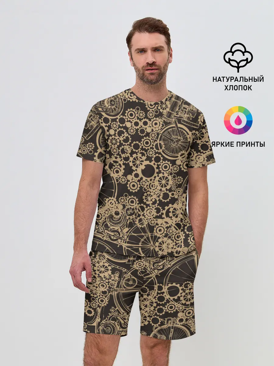 Мужской костюм с шортами / Ретро велосипеды