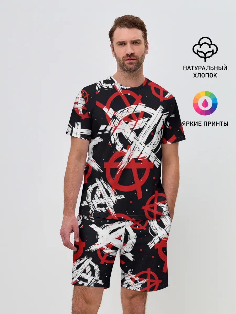 Мужской костюм с шортами / Анархия