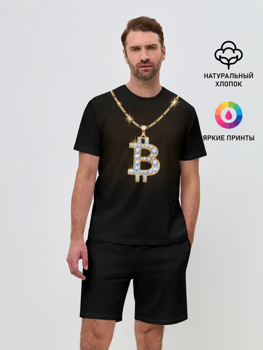 Мужской костюм с шортами / Бриллиантовый биткоин