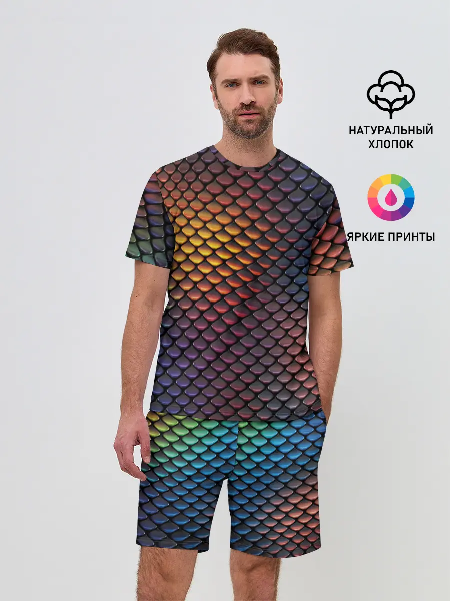 Мужской костюм с шортами / Радужная чешуя
