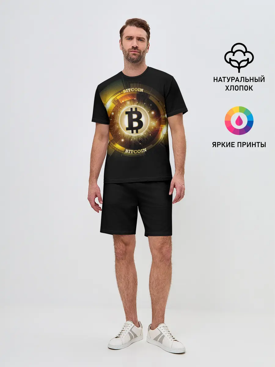 Мужской костюм с шортами / Золотой биткоин