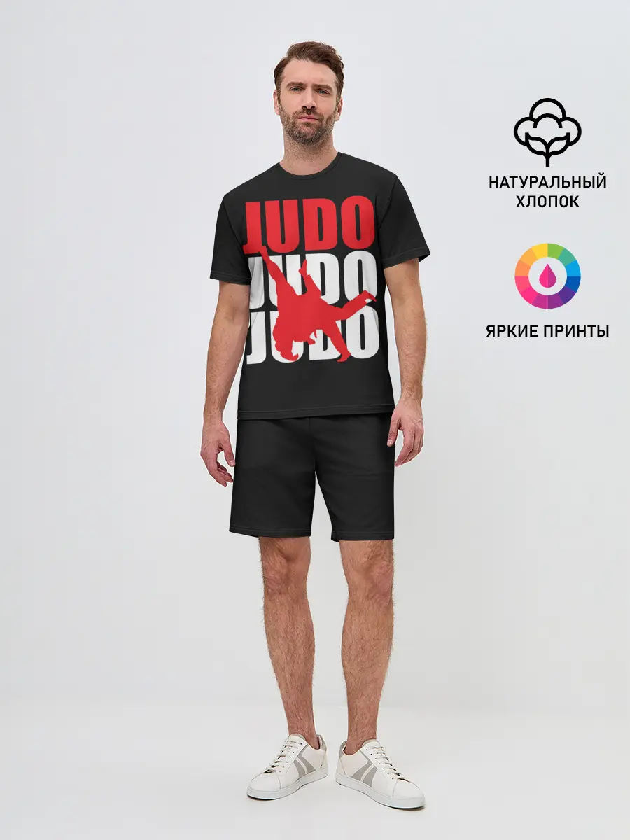 Мужской костюм с шортами / Дзюдо