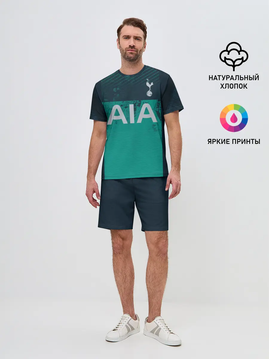 Мужской костюм с шортами / Dele Alli third 18-19