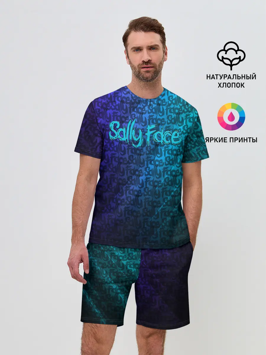 Мужской костюм с шортами / Sally Face