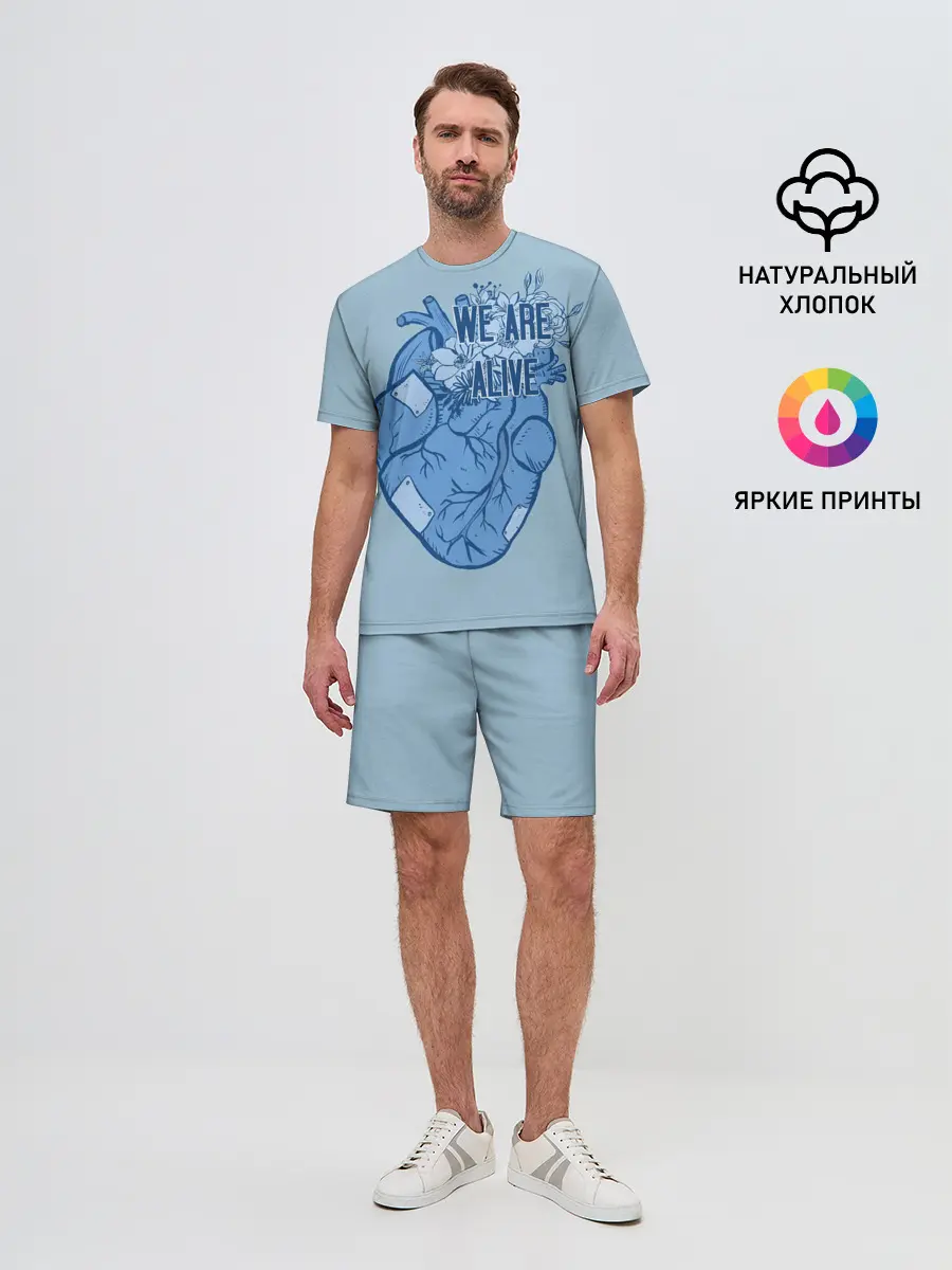Мужской костюм с шортами / WE ARE ALIVE
