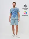 Мужской костюм с шортами / WE ARE ALIVE