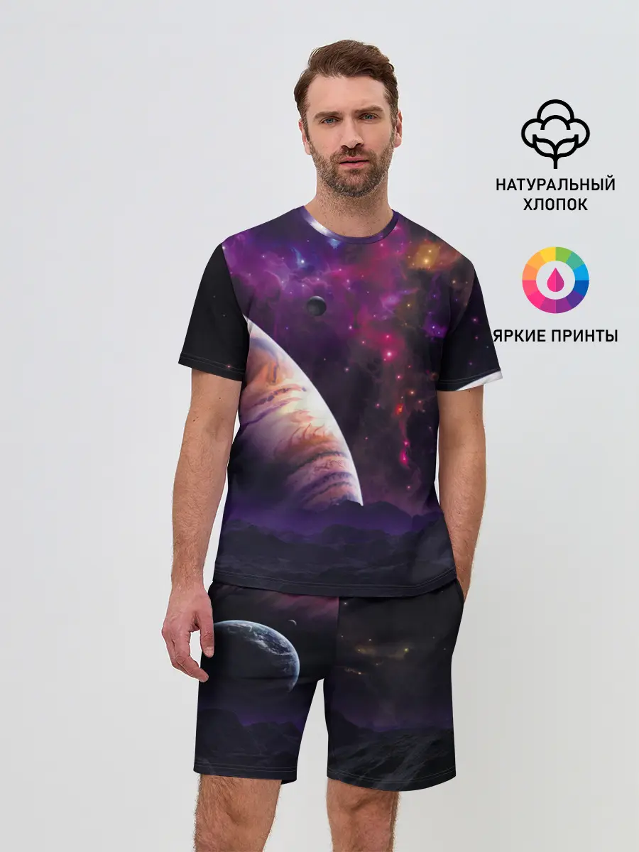 Мужской костюм с шортами / Космос