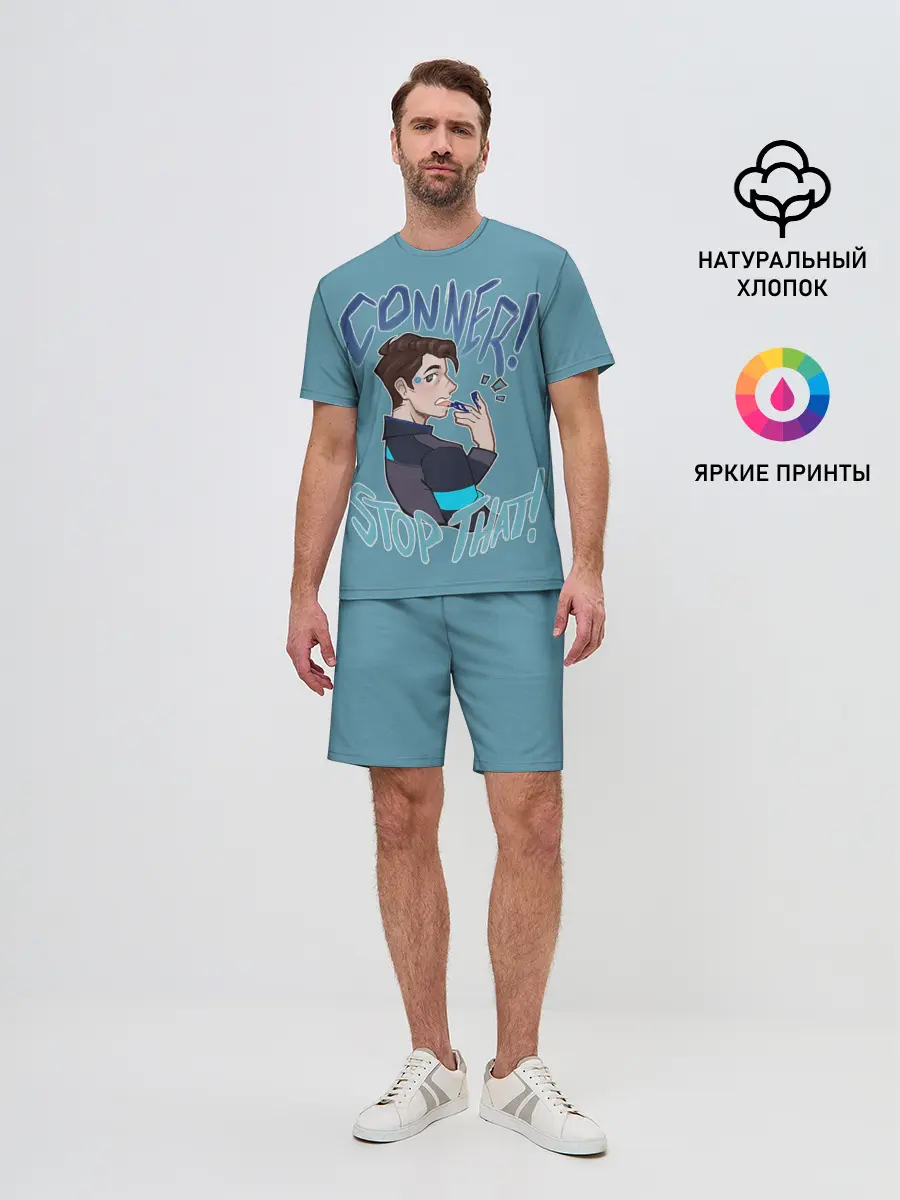 Мужской костюм с шортами / CONNER STOP