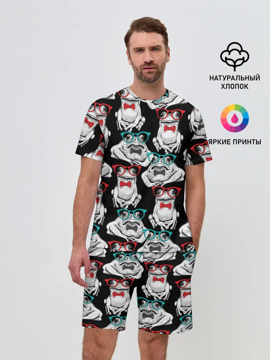 Мужской костюм с шортами / Лягушки в очках