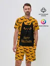 Мужской костюм с шортами / Happy Halloween