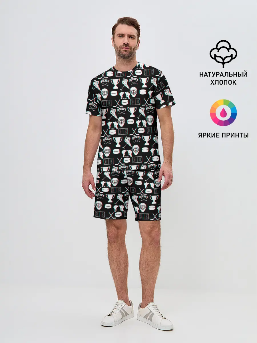 Мужской костюм с шортами / ХОККЕЙ GLITCH