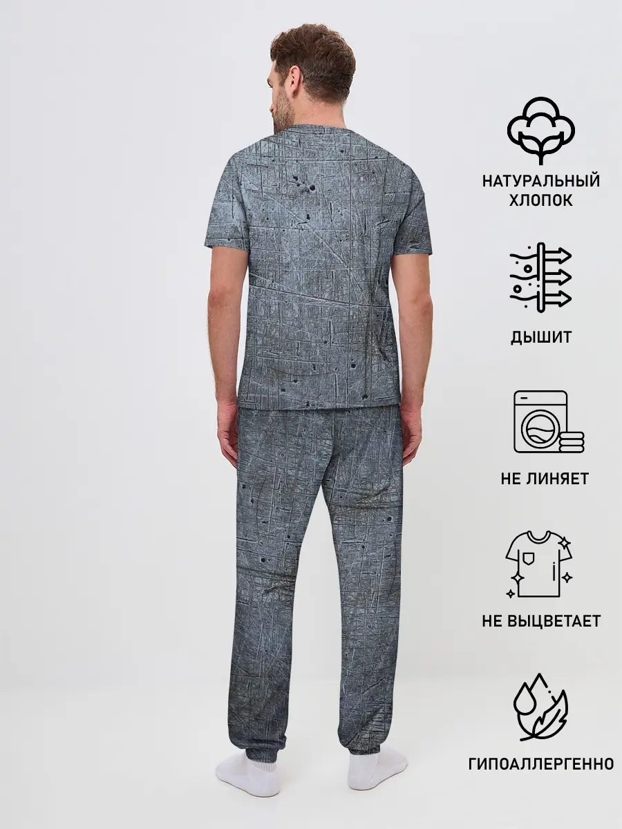 Мужская пижама с брюками / Barcelona