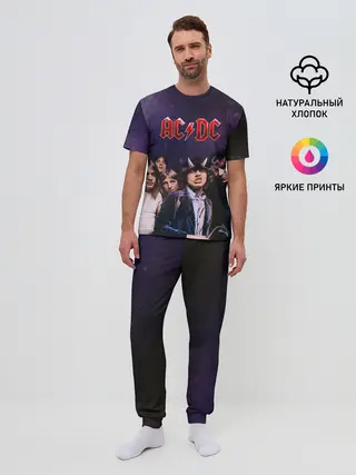 Мужская пижама с брюками / AC/DC