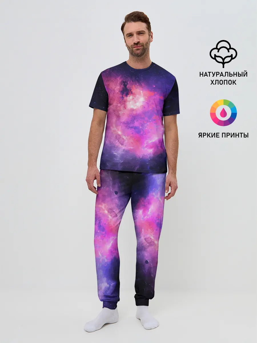 Мужская пижама с брюками / Космос