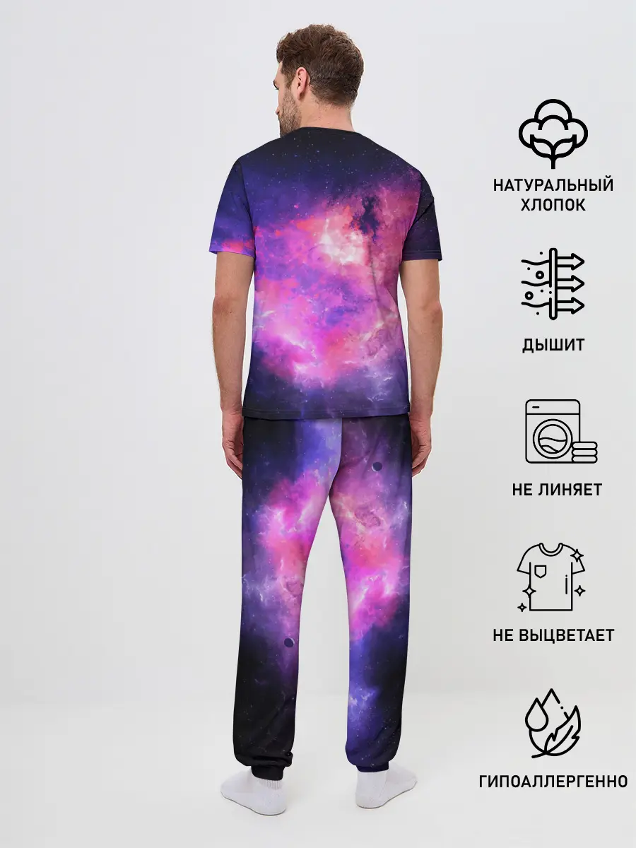 Мужская пижама с брюками / Космос
