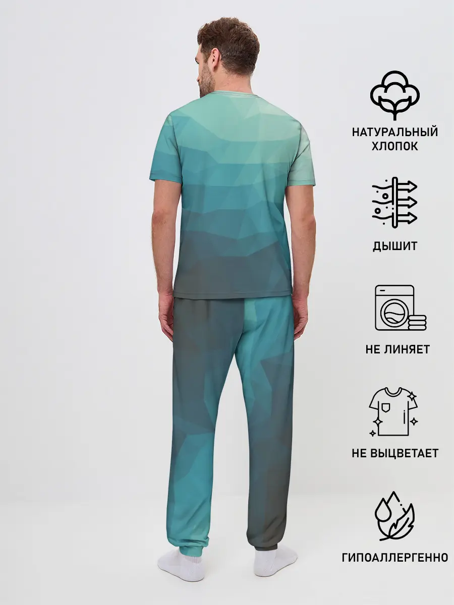 Мужская пижама с брюками / Геометрия