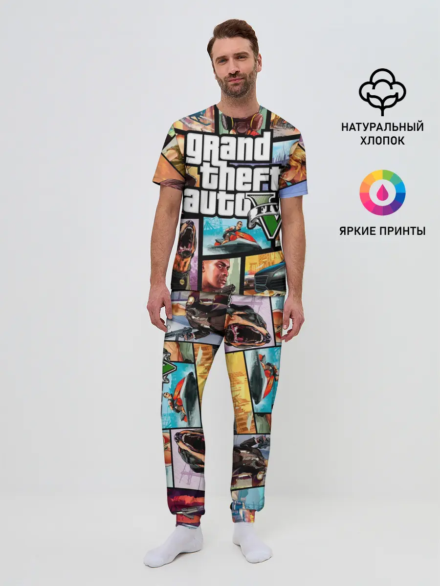 Мужская пижама с брюками / GTA