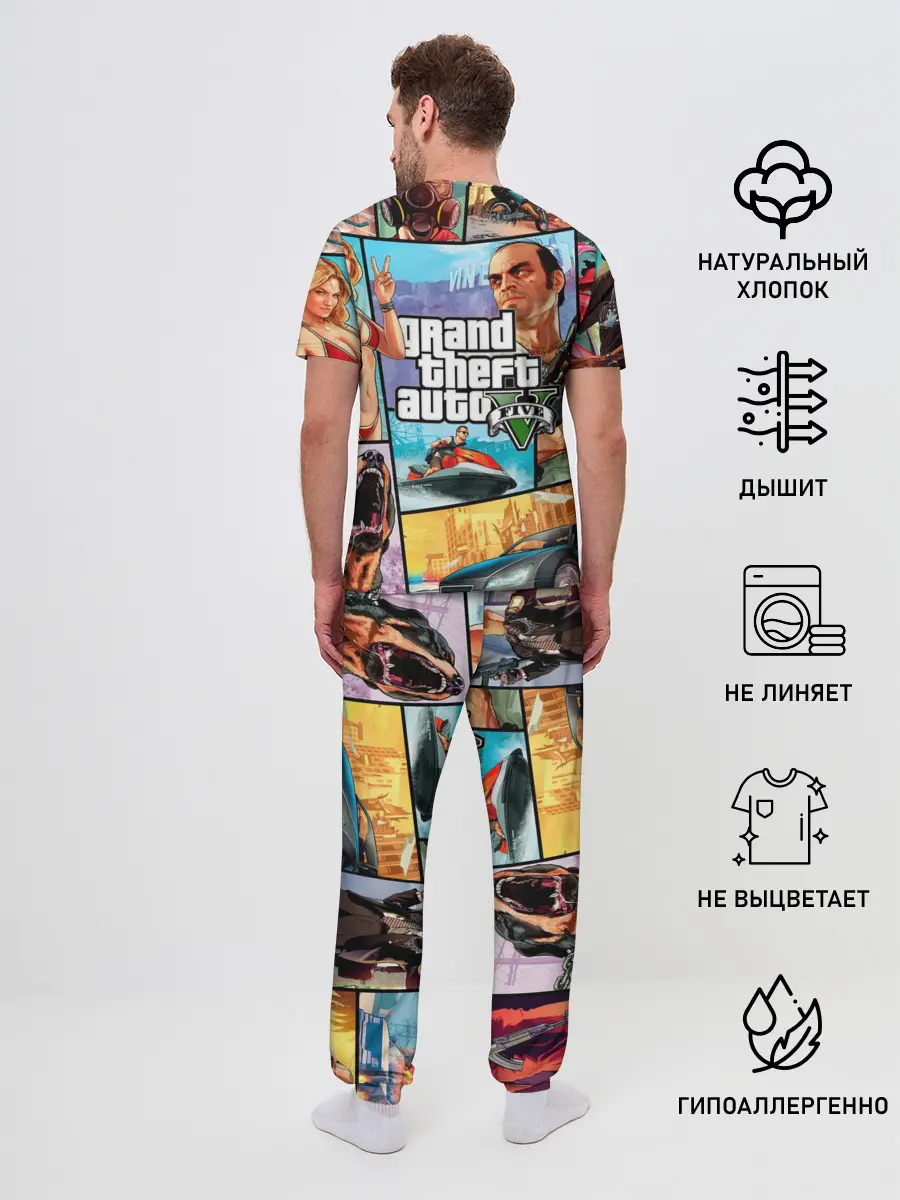 Мужская пижама с брюками / GTA