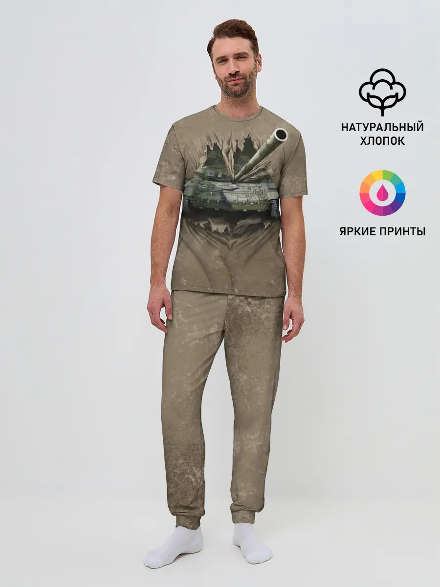 Мужская пижама с брюками / Танк