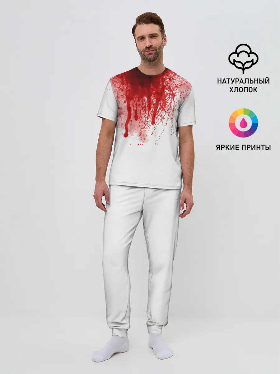 Мужская пижама с брюками / Кровь