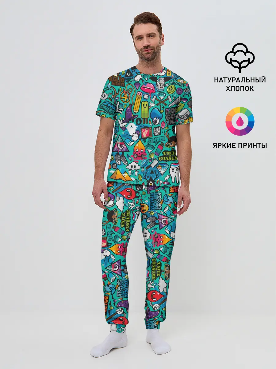 Мужская пижама с брюками / стикербомбинг