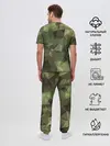 Мужская пижама с брюками / Камуфляж