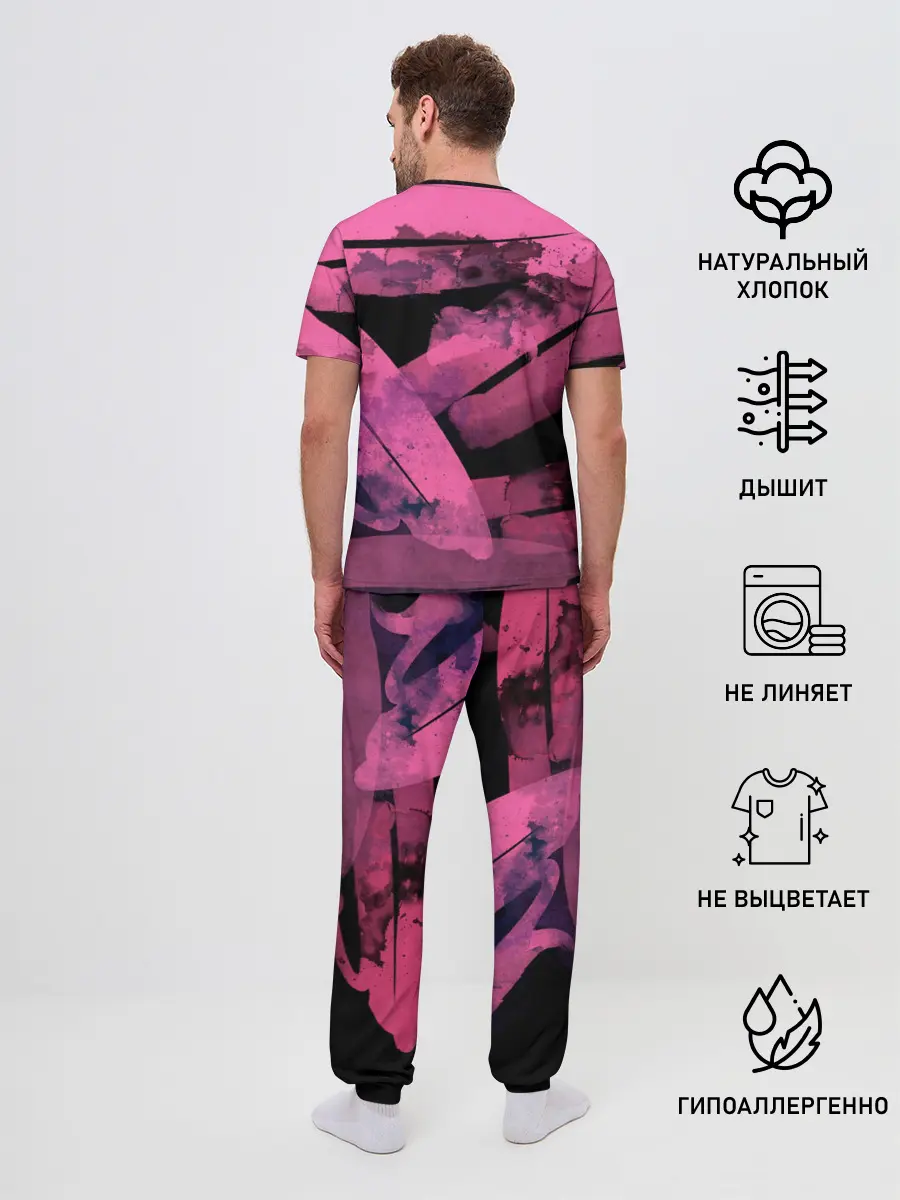 Мужская пижама с брюками / Клоун