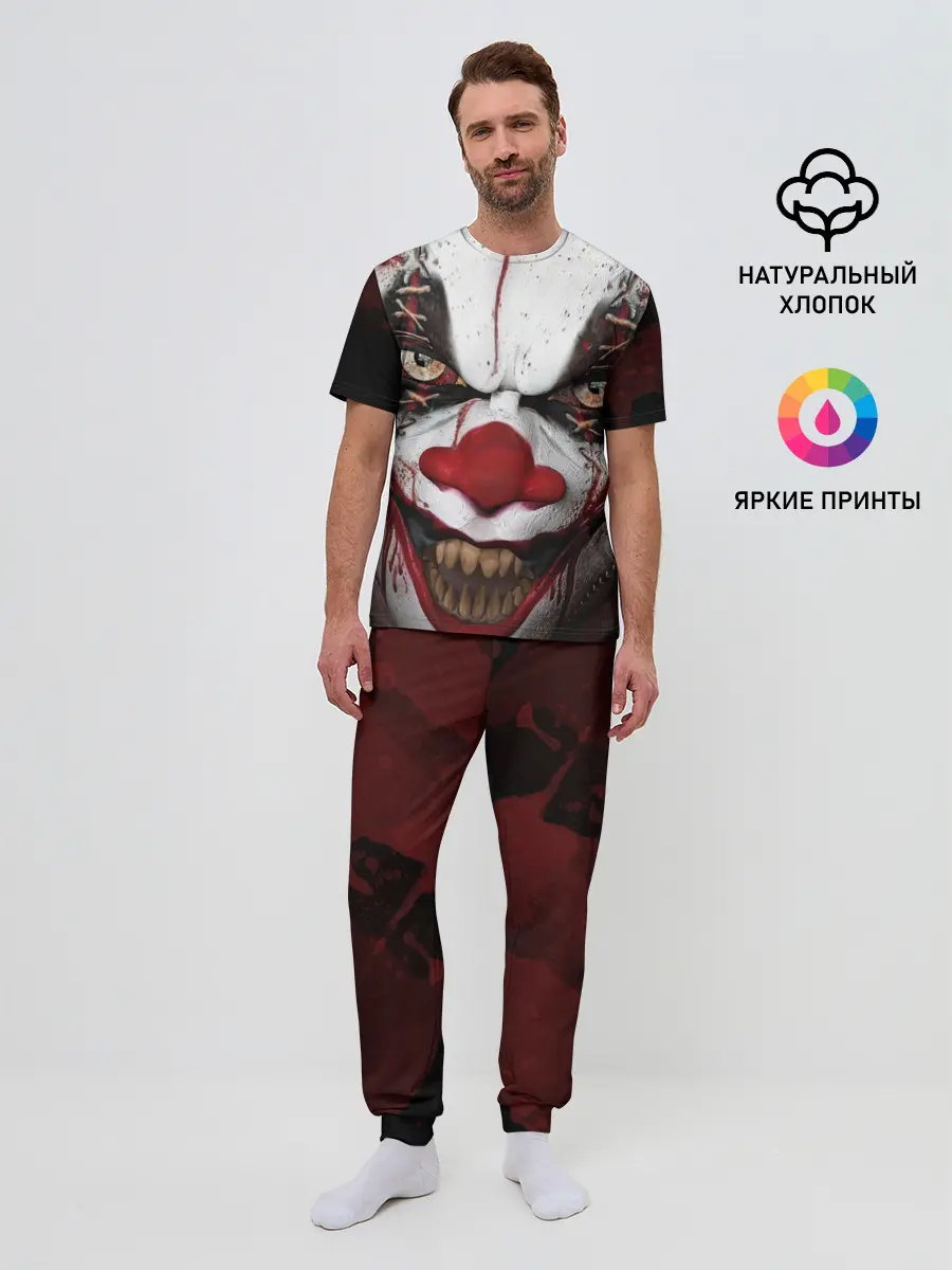 Мужская пижама с брюками / Зомби клоун