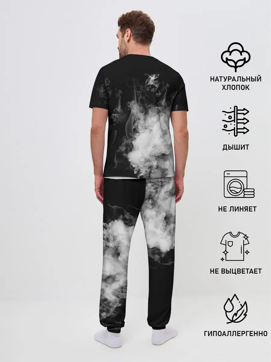 Мужская пижама с брюками / Skull