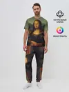 Мужская пижама с брюками / Леонардо да Винчи - Мона Лиза