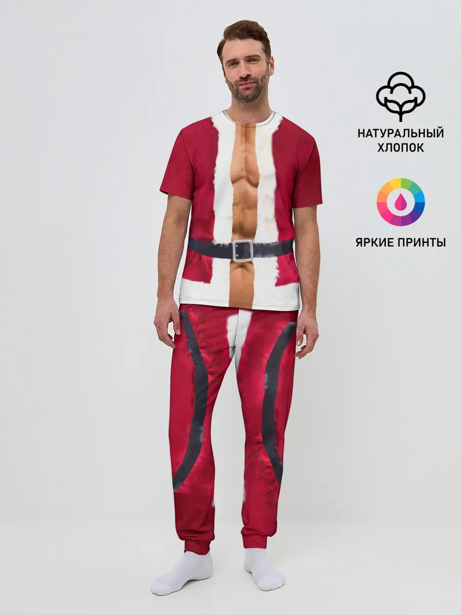 Мужская пижама с брюками / Костюм Деда Мороза