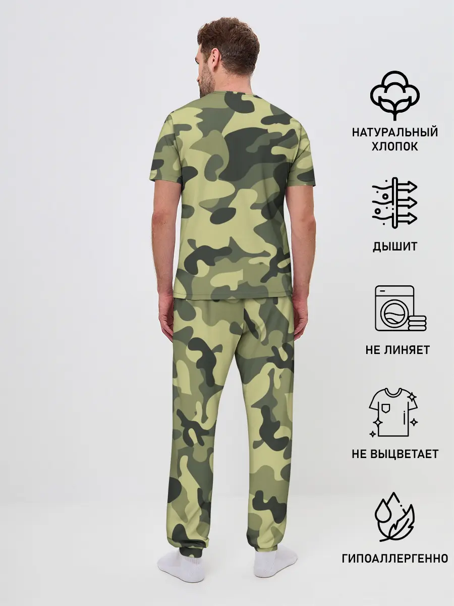Мужская пижама с брюками / Камуфляж Хаки