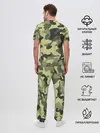 Мужская пижама с брюками / Камуфляж Хаки