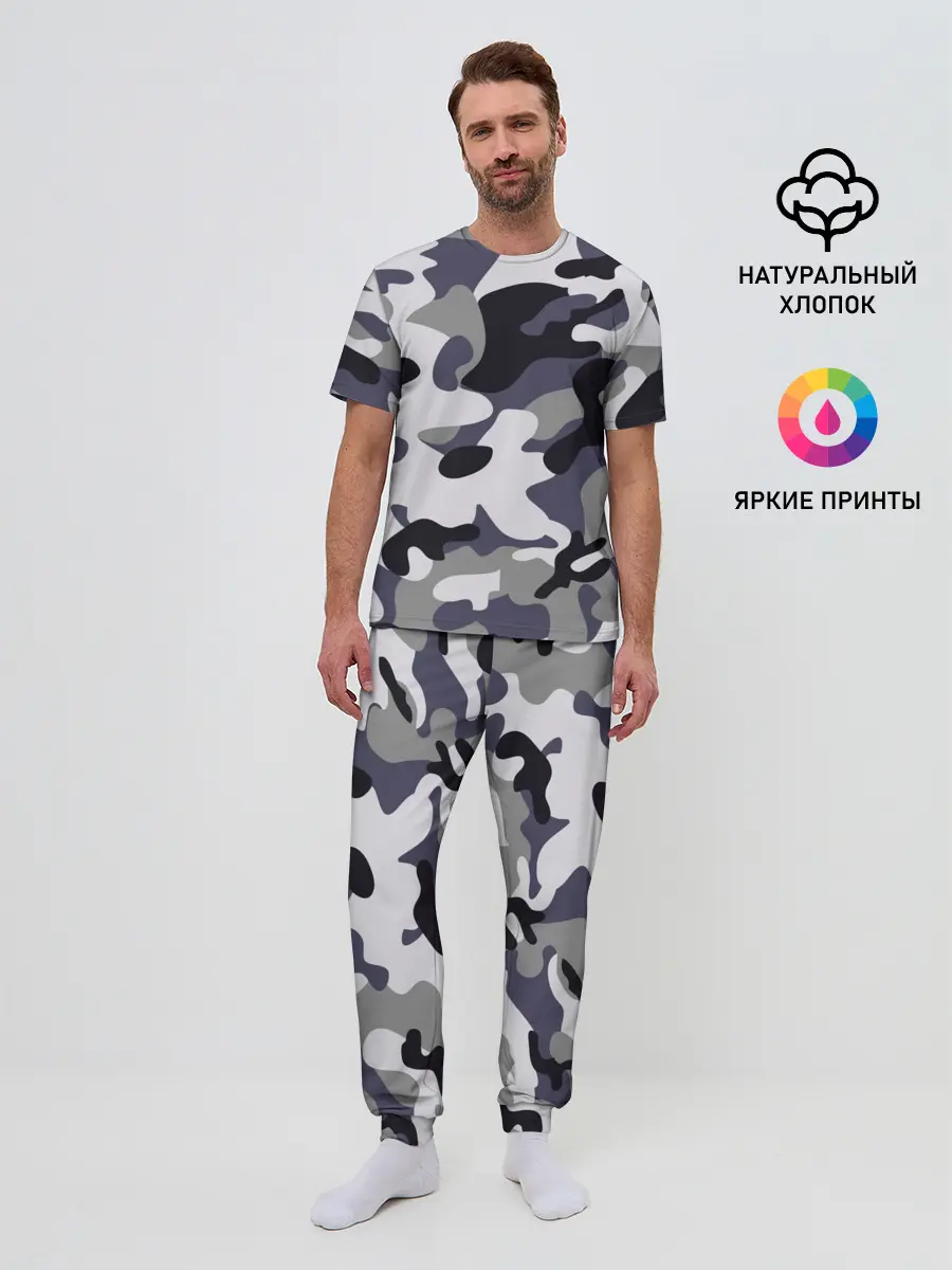 Мужская пижама с брюками / Городской камуфляж