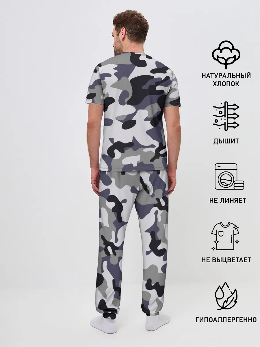 Мужская пижама с брюками / Городской камуфляж