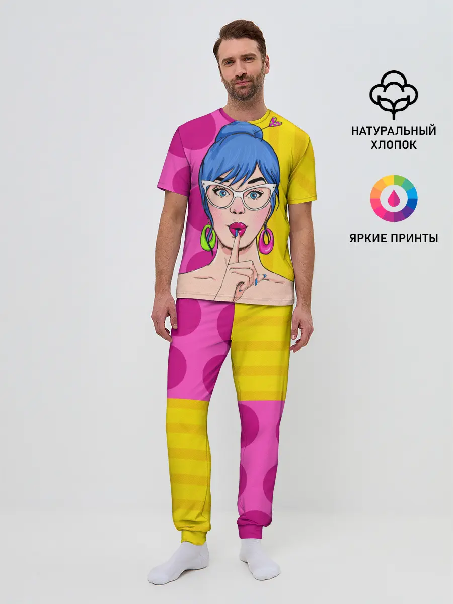 Мужская пижама с брюками / POP ART