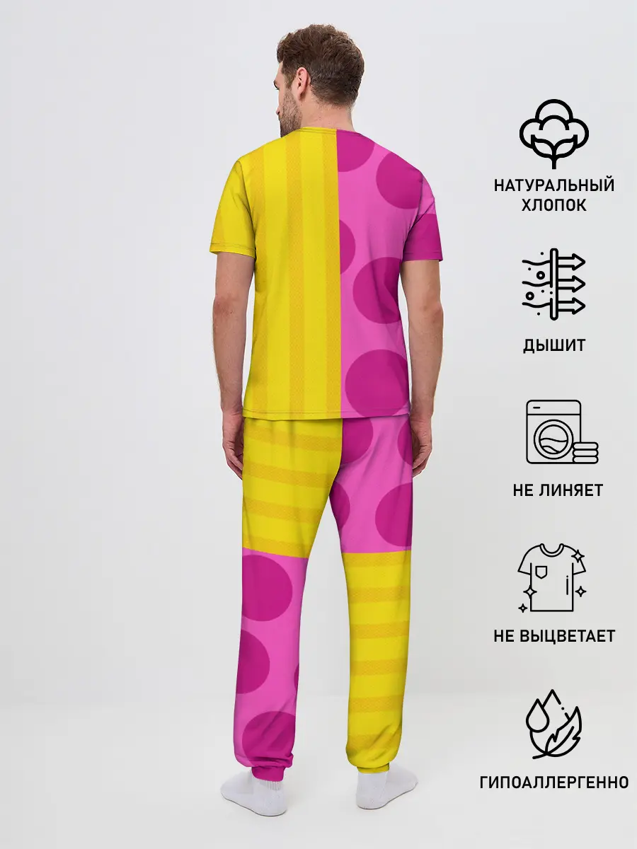 Мужская пижама с брюками / POP ART