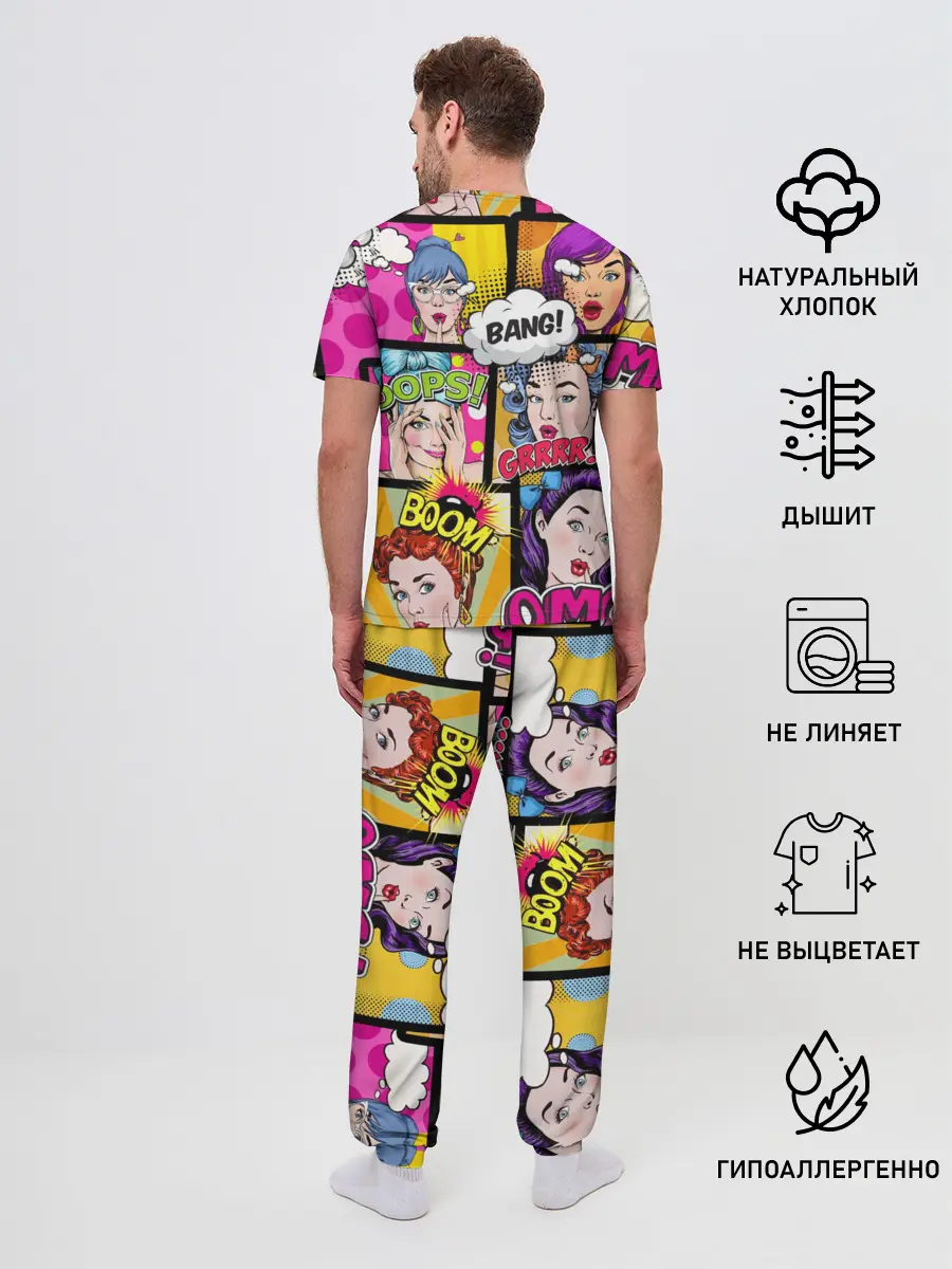 Мужская пижама с брюками / POP ART